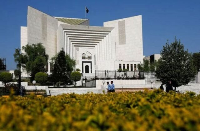 Supreme Court Issues Detailed Judgement on Reserved Seats Case 2024