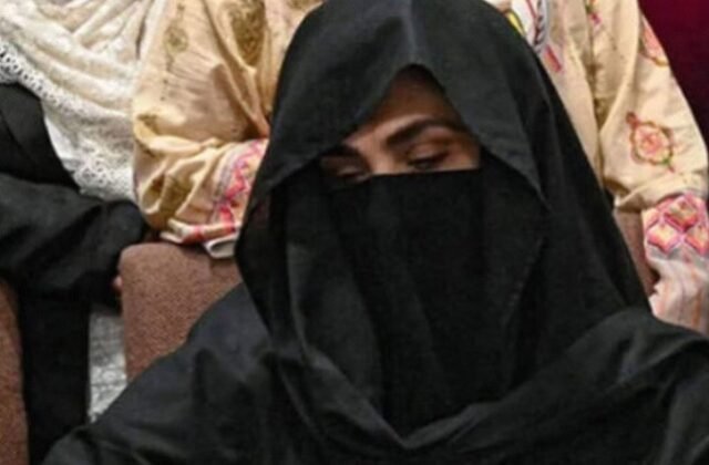 Toshakhana-2 Case: Bail Plea of PTI Founder and Bushra Bibi Rejected