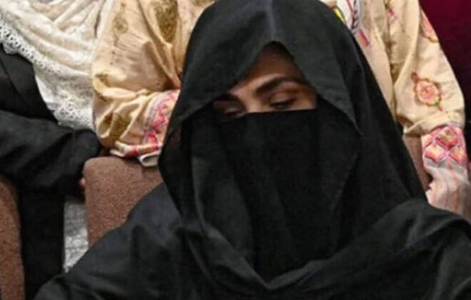 Toshakhana-2 Case: Bail Plea of PTI Founder and Bushra Bibi Rejected