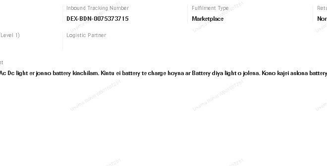 PlayStation 5 vs. PlayStation 5 Pro: What’s the Difference?