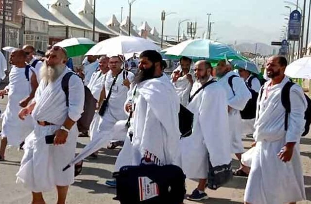 Government Reveals Hajj Policy 2025 for Pakistan: How Much Will It Cost?