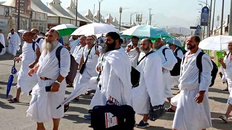 Government Reveals Hajj Policy 2025 for Pakistan: How Much Will It Cost?