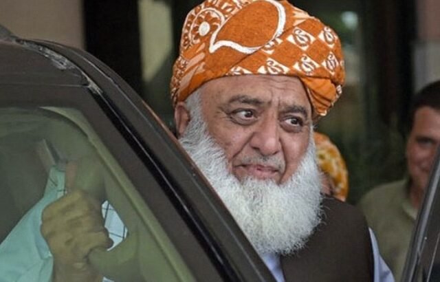 ARY Unveils Key Points of JUI’s Draft for Constitutional Amendment