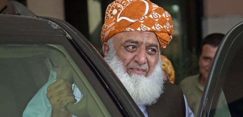 ARY Unveils Key Points of JUI’s Draft for Constitutional Amendment 24