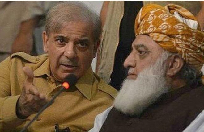 Breakthrough Reported in Government-JUI Talks on Constitutional Amendment 2024