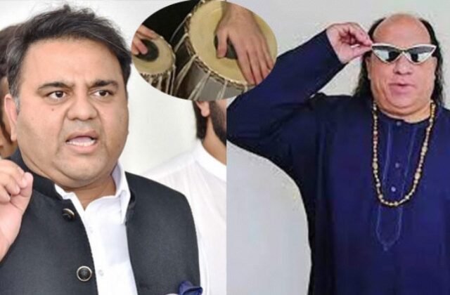 Fawad Chaudhry: A Lesson in Music from Chahat Fateh Ali Khan