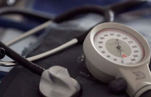 Health Ministry to Dissolve Two Key Authorities Amid Structural Reforms 2024