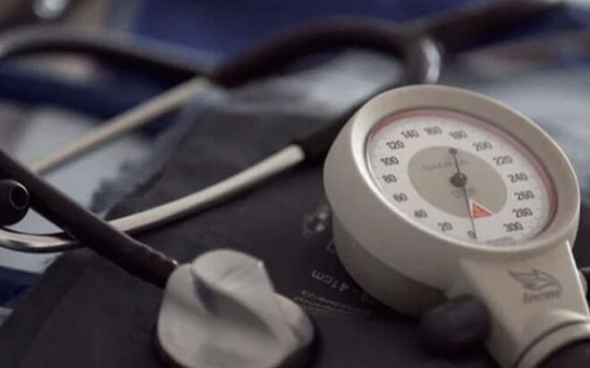 Health Ministry to Dissolve Two Key Authorities Amid Structural Reforms 2024