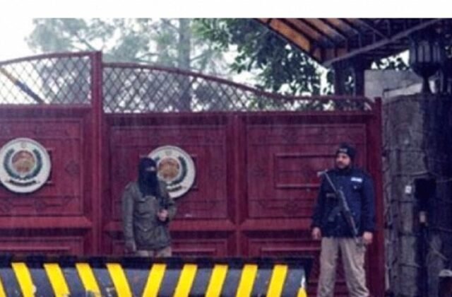 KP House Islamabad Blocks Sealed Amid Ongoing Investigation 2024