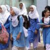 Lahore Announces New School Timings to Address Traffic Concerns 24