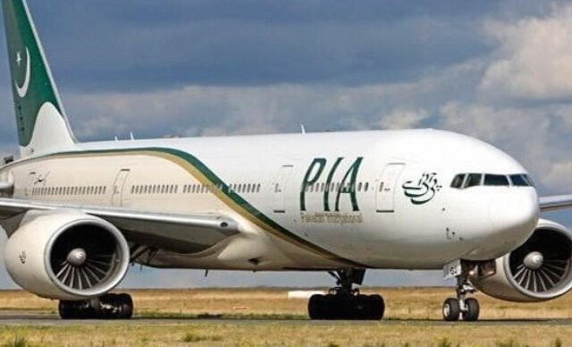 PIA Announces Three-Day Closure of Offices Amid Operational Crisis 12 Oct’24