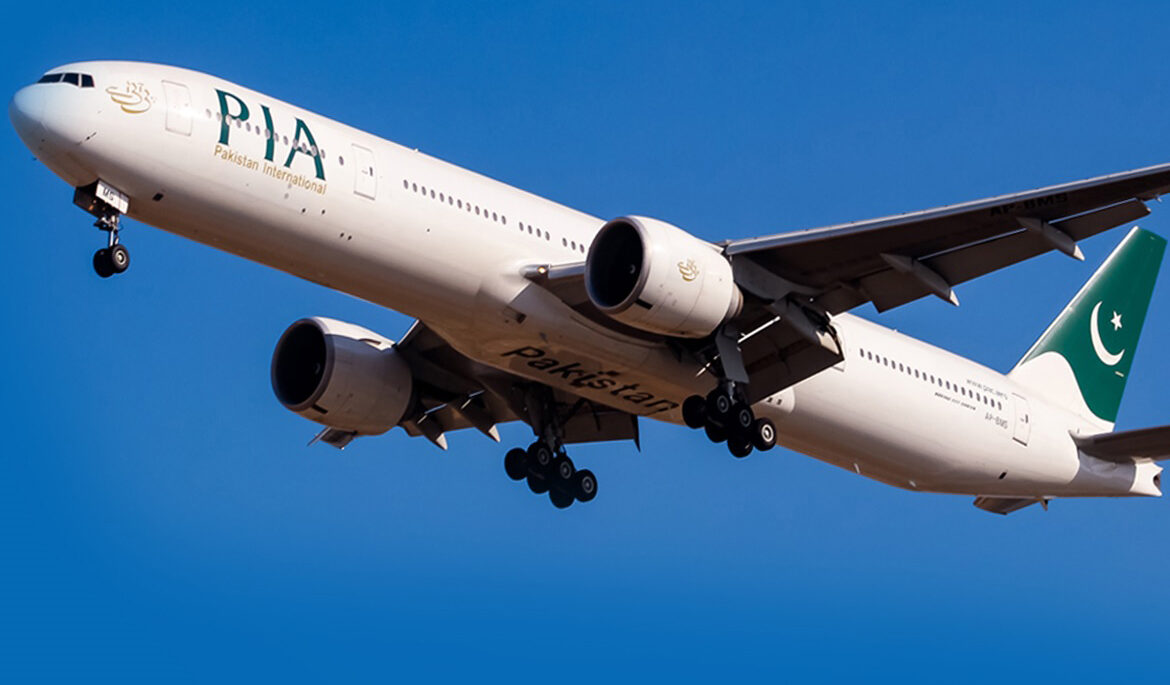 PIA' limited-time offer: Get big discount when visiting this country