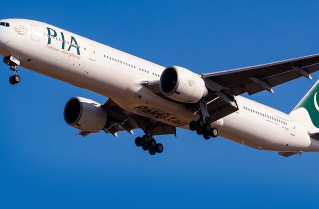 PIA' limited-time offer: Get big discount when visiting this country