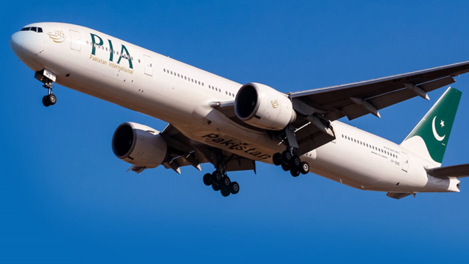 PIA' limited-time offer: Get big discount when visiting this country