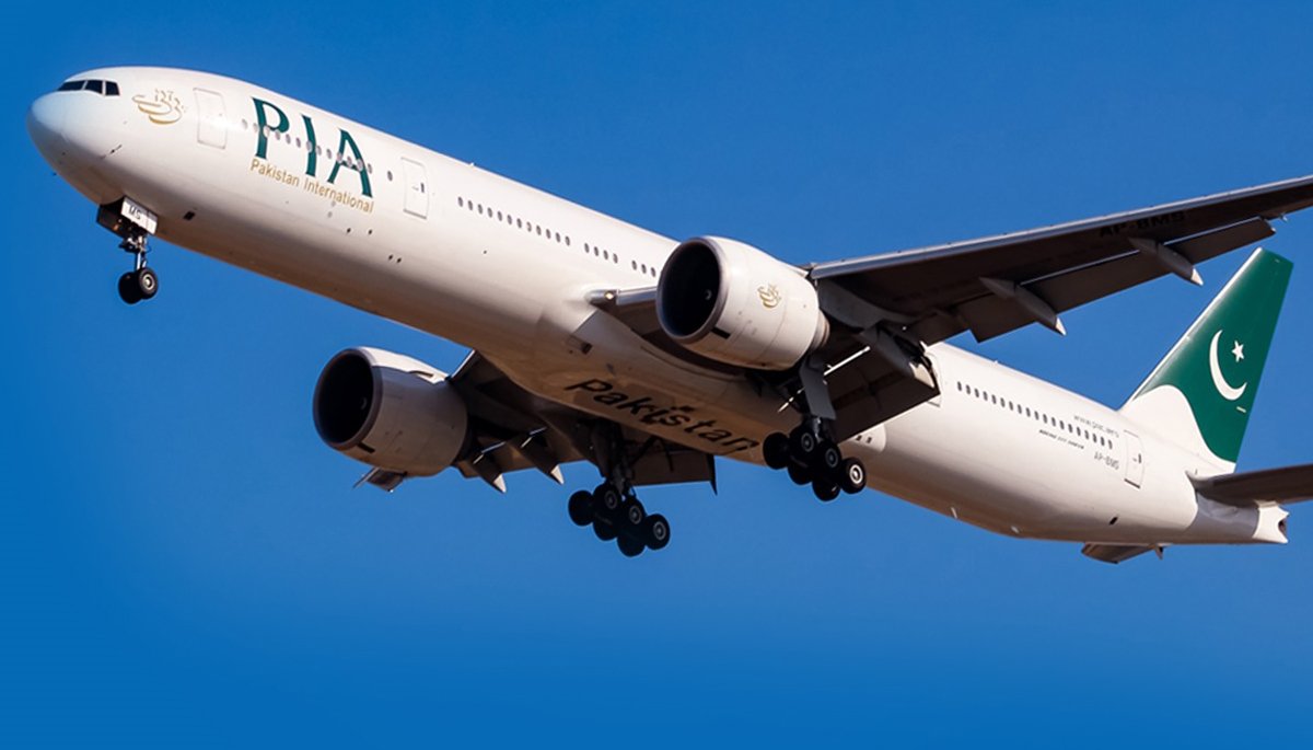 PIA’ limited-time offer: Get big discount when visiting this country