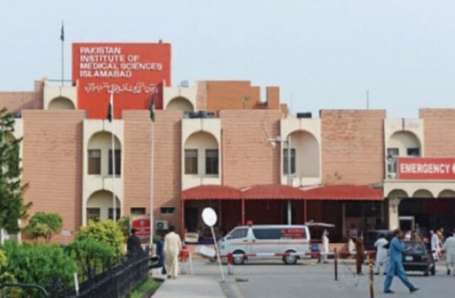 PIMS and Other Hospitals to Be Handed Over to Islamabad Administration 2024
