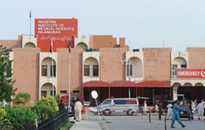 PIMS and Other Hospitals to Be Handed Over to Islamabad Administration 2024