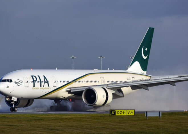 PIA for sale: Auction date confirmed