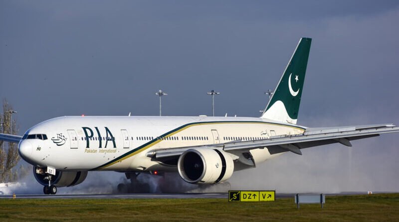 PIA for sale: Auction date confirmed