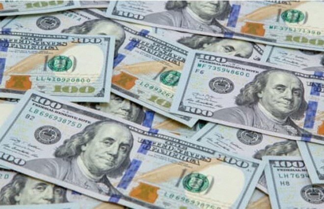 Pakistan Rejects 11% Loan Offer From Commercial Bank Due to High Interest Rate