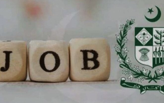 Pakistan Set to ‘Abolish’ THESE Jobs Under Rightsizing