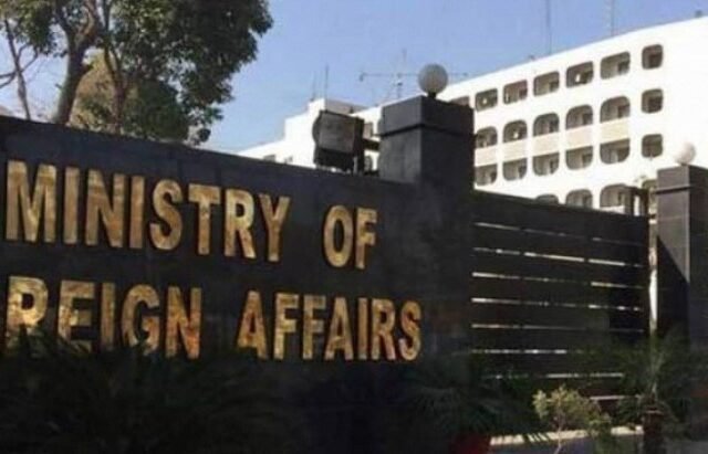 Pakistan Strongly Denounces Israeli Assaults on Iranian Territory