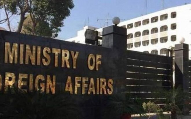 Pakistan Strongly Denounces Israeli Assaults on Iranian Territory