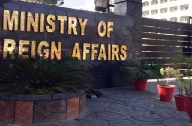 Pakistan to Afghanistan: ‘Fix Your Domestic Issues Before Lecturing Us’ 2024