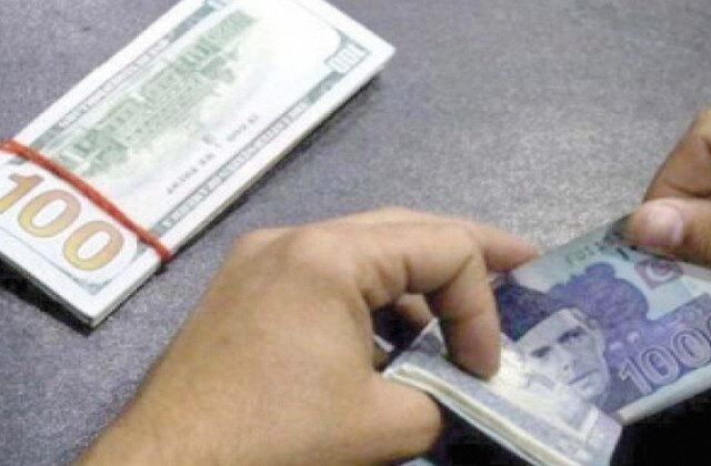 Pakistani Rupee Gains 23 Paisa Against US Dollar as Markets Stabilize