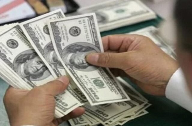 Pakistani Rupee Shows Modest Gain Against US Dollar