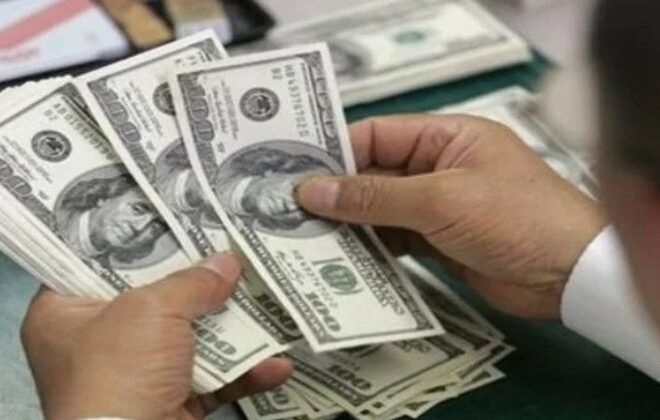 Pakistani Rupee Shows Modest Gain Against US Dollar