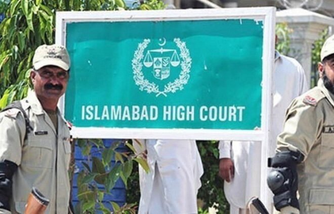 Petition Filed in IHC to Make Draft Constitutional Amendments Public