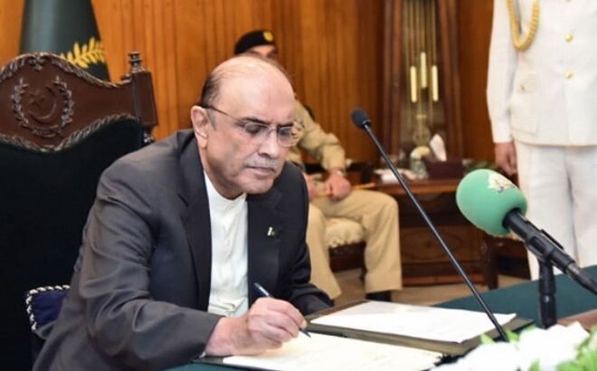 President Zardari Signs 26th Constitutional Amendment Into Law