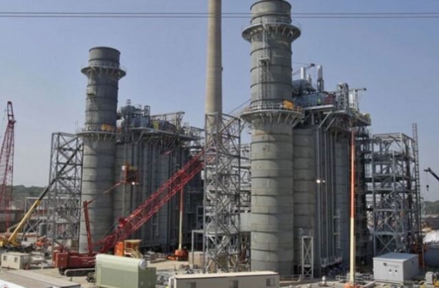 Sindh CM, Others Acquitted in Nooriabad Power Plant Reference Case 2024