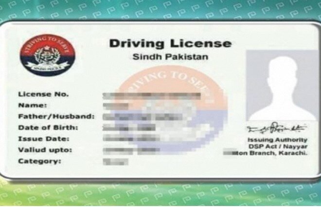 Sindh Launches Online Driving Licence Service for Public Convenience 2024