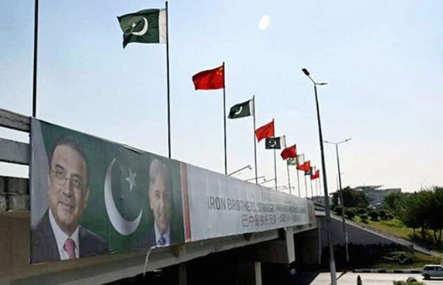 What to Expect at Two-Day SCO Summit in Islamabad