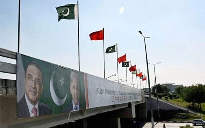 What to Expect at Two-Day SCO Summit in Islamabad