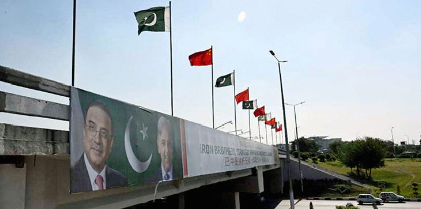 What to Expect at Two-Day SCO Summit in Islamabad 24