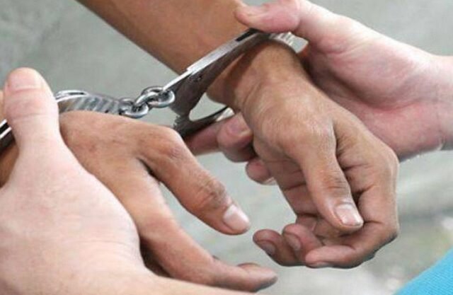 Woman Arrested for Kidnapping People After Luring Them Into Marriage Trap