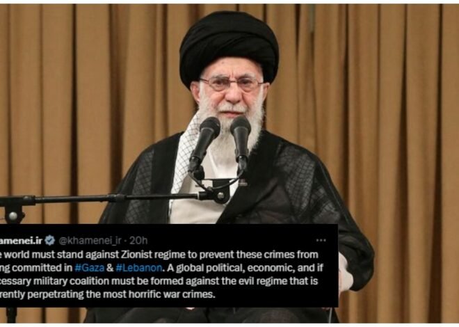 Ayatullah Khamenei’s Hebrew X account suspended by Elon Musk