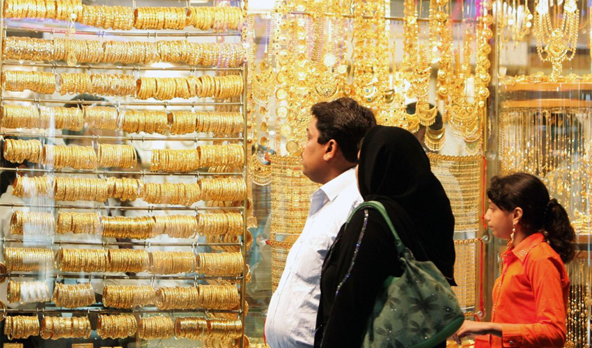 Gold price in Pakistan decrease significantly, slashes down by Rs. 1000 per tola