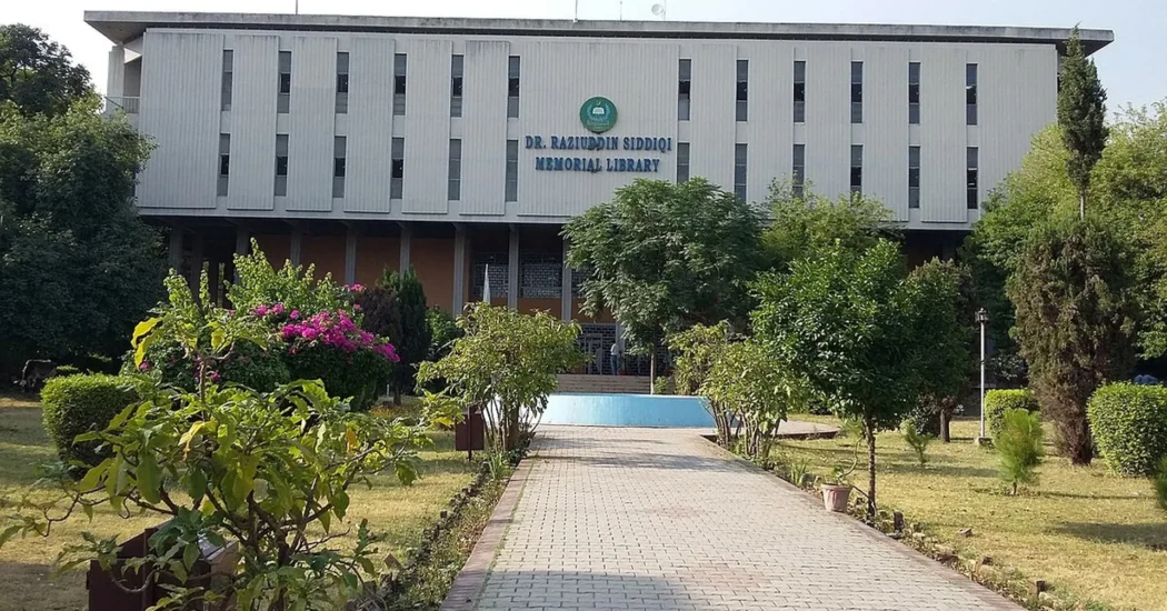 Higher Education World University Rankings 2025