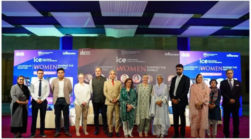Women Leading the Way: Key Insights from the Women Leadership Conference 2024
