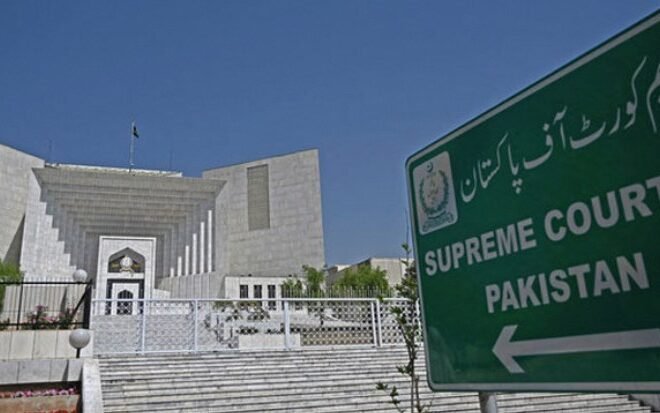 Government Plans to Expand Supreme Court: A Critical Move