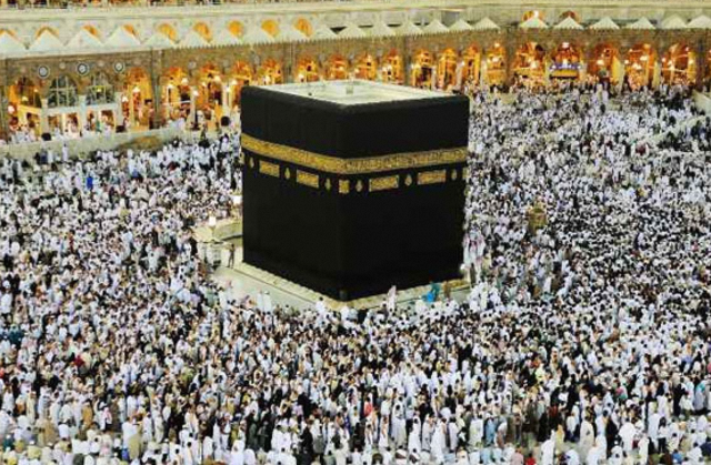 Banks Open on Weekends to Facilitate Hajj 2025 Applications