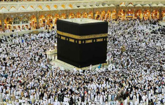 Banks Open on Weekends to Facilitate Hajj 2025 Applications