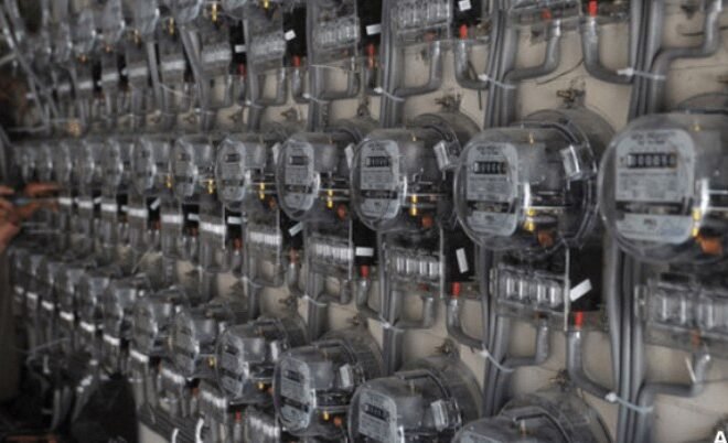 Bijli Sahulat Package: Winter Relief for Electricity Consumers in Pakistan