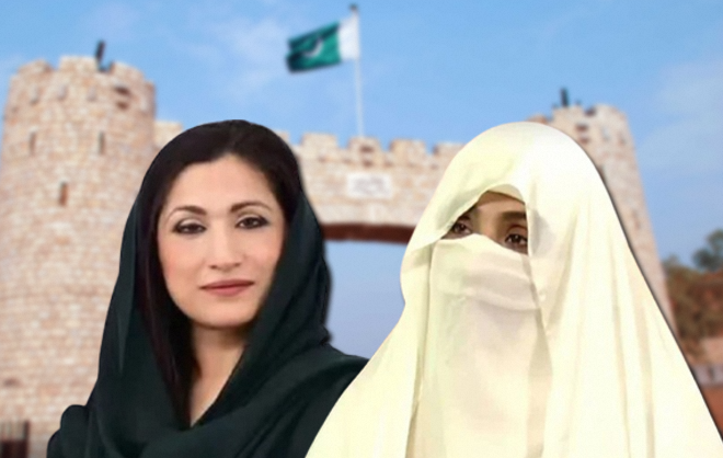 Bushra Bibi Relocated to Secret Facility in Khyber Pakhtunkhwa