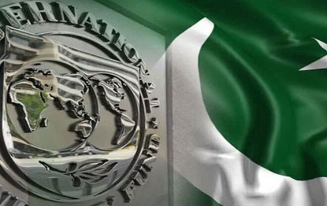 Constructive Talks Held with Pakistani Officials, Says IMF