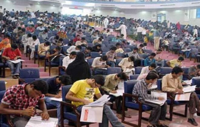 MDCAT 2024 Expected Retake Date Announced After Controversy